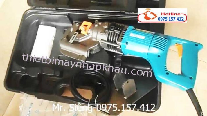 Máy đột lỗ di động HPC-N209W