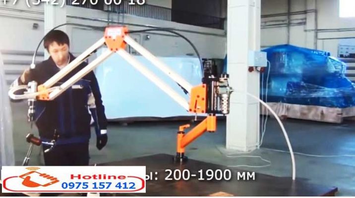 Máy ta rô kim loại dùng khí nén AT-16/II