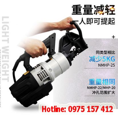 Máy đột lỗ Belton NMHP-25