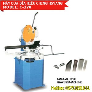 Máy cưa đĩa C-370
