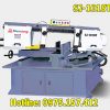 Máy cưa kim loại SJ-1018T