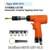 Máy taro nhanh bằng khí nén ATH-12-3