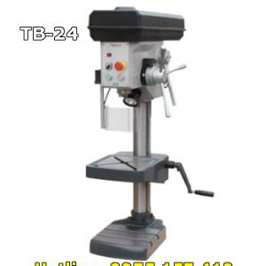 Máy khoan bàn TB-24