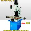 Máy khoan phay đa năng ZAY7032V/1