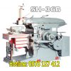 Máy bào kim loại SH-36B