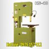 Máy cưa đứng New Sawking KS-40