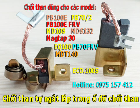 choi-than-tu-ngat-pb100e Chổi than PB100E
