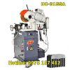 Máy cưa đĩa bán tự động HC-315SA