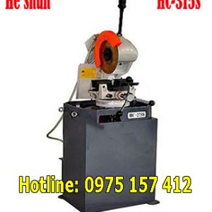 Máy cưa đĩa HC-315S