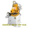 Máy cưa đĩa 370mm DCS-125G