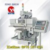Máy phay ngang CNC model YSM-26HNC